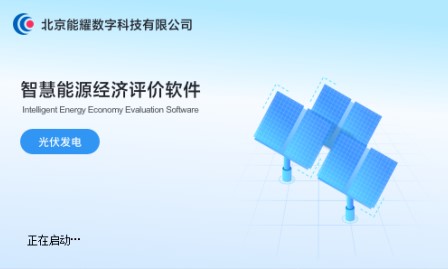 best365·(中国区)官方网站