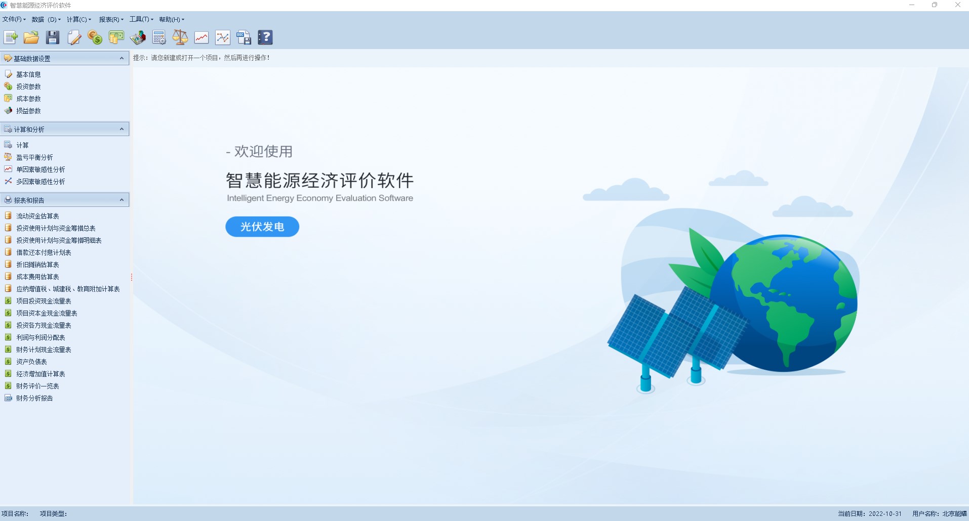 best365·(中国区)官方网站