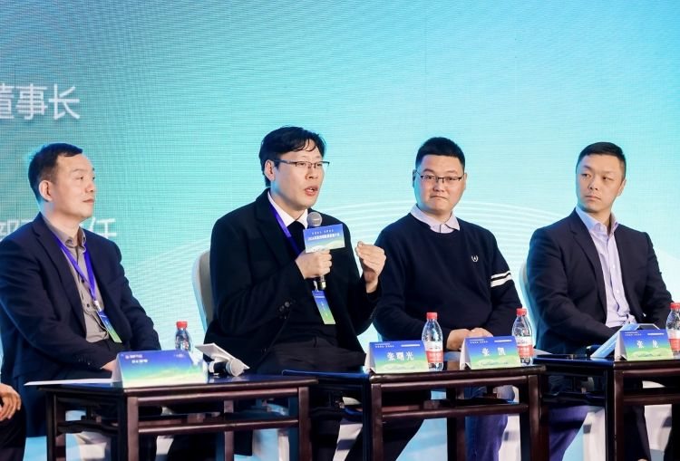 2026 中原双碳能源发展大会圆桌对话现场