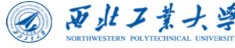 西北工业大学