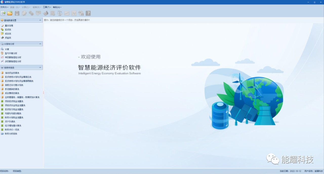 best365·(中国区)官方网站