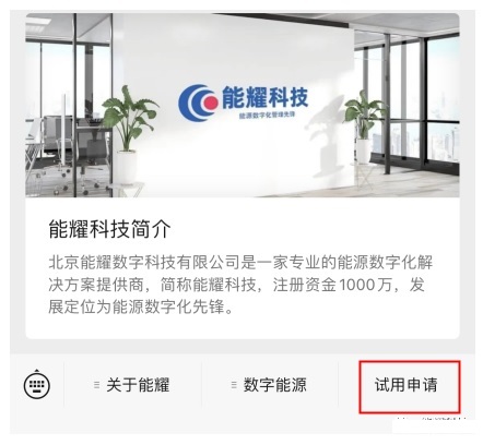 best365·(中国区)官方网站