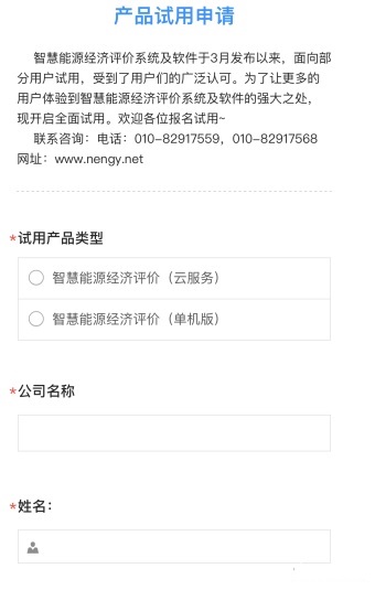 best365·(中国区)官方网站
