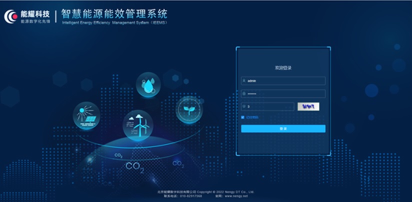 14595A0T-0 best365·(中国区)官方网站
