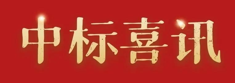 best365·(中国区)官方网站
