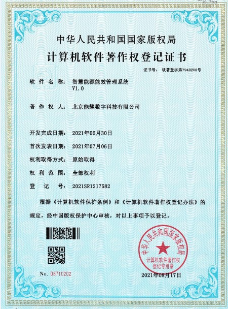 best365·(中国区)官方网站