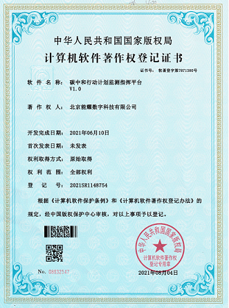 best365·(中国区)官方网站