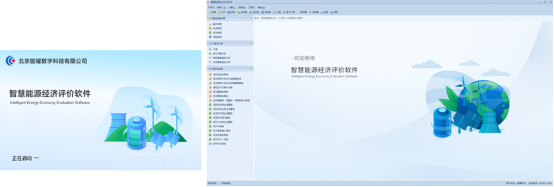 1-240P211501N13 best365·(中国区)官方网站
