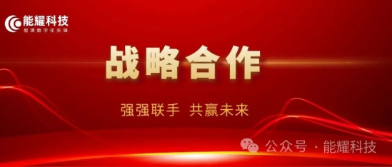 1-241112141Z4125 best365·(中国区)官方网站